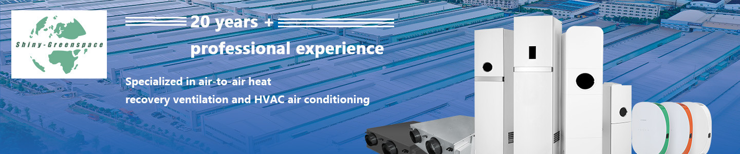 quality Wall Mounted Ventilation System factory