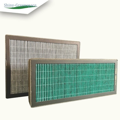 Coarse Efficiency F9 Filter Folded HEPA Activated Carbon Filter