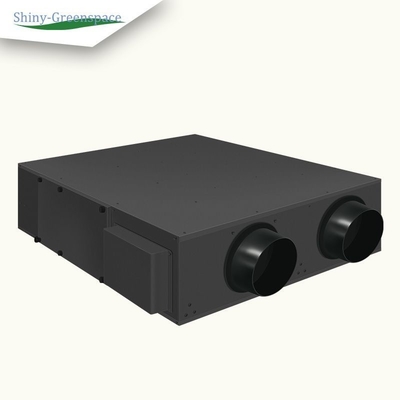 Good price 500m3/H Air Purification Machine Central Ventilation System Class H13 online