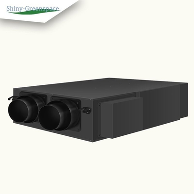 Good price Ultra Thin Graphene Central Air Purifier With Heat Exchanger And 39dB Noise Level online