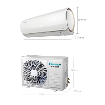 220V-240V Split Hisense 18000 BTU 5 Stars Wall Unit Air Conditioner