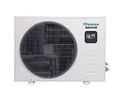 Good price Customizable Hisense Ducted Split System Air Conditioning 14000btu-42000btu online