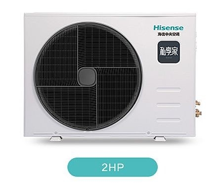 Good price Hisense Compressor Duct Air Conditioner Split Ducted Ac System online