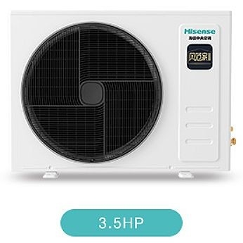 Good price Hisense Multi Split Inverter Air Conditioner Commercial Multi Split Inverter Aircon online