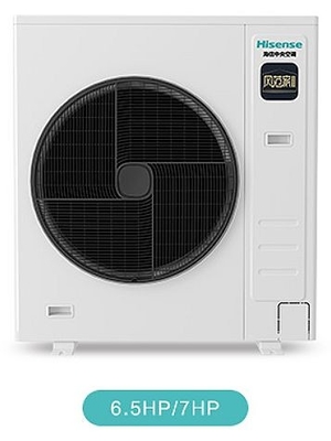 Good price Hotel 2500w Multi Split Inverter Air Conditioner Inverter Multisplit 1000 Square Feet online