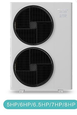 Good price White 1000m3/H Multi Split Inverter Air Conditioner 2.5kw Ac Inverter Multi Split online