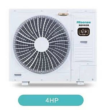 Good price 1000m3/H Multi Split Inverter Air Conditioner Inverter Multisplit 14000-42000 BTU Capacity online
