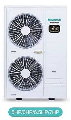 1000m3/H Multi Inverter Air Conditioner For Optimal Airflow And Cooling